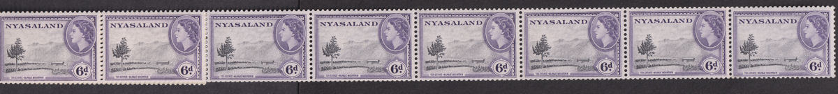 Nyasaland 1954 QEII 6d Coil Join p12x12½ Strip of 10 Mint SG180a