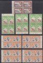 Click for more photos and details Nyasaland 1953 Queen Elizabeth II ½d, 1d, 2d Booklet Pane Blocks of 4 Mint