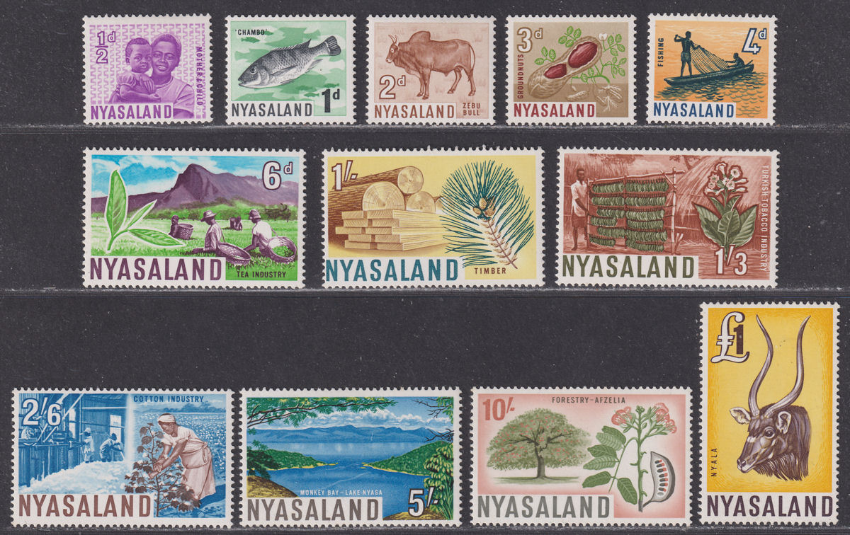 Nyasaland 1964 Queen Elizabeth II Set UM Mint SG199-210 cat £25 MNH