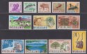 Click for more photos and details Nyasaland 1964 Queen Elizabeth II Set UM Mint SG199-210 cat £25 MNH