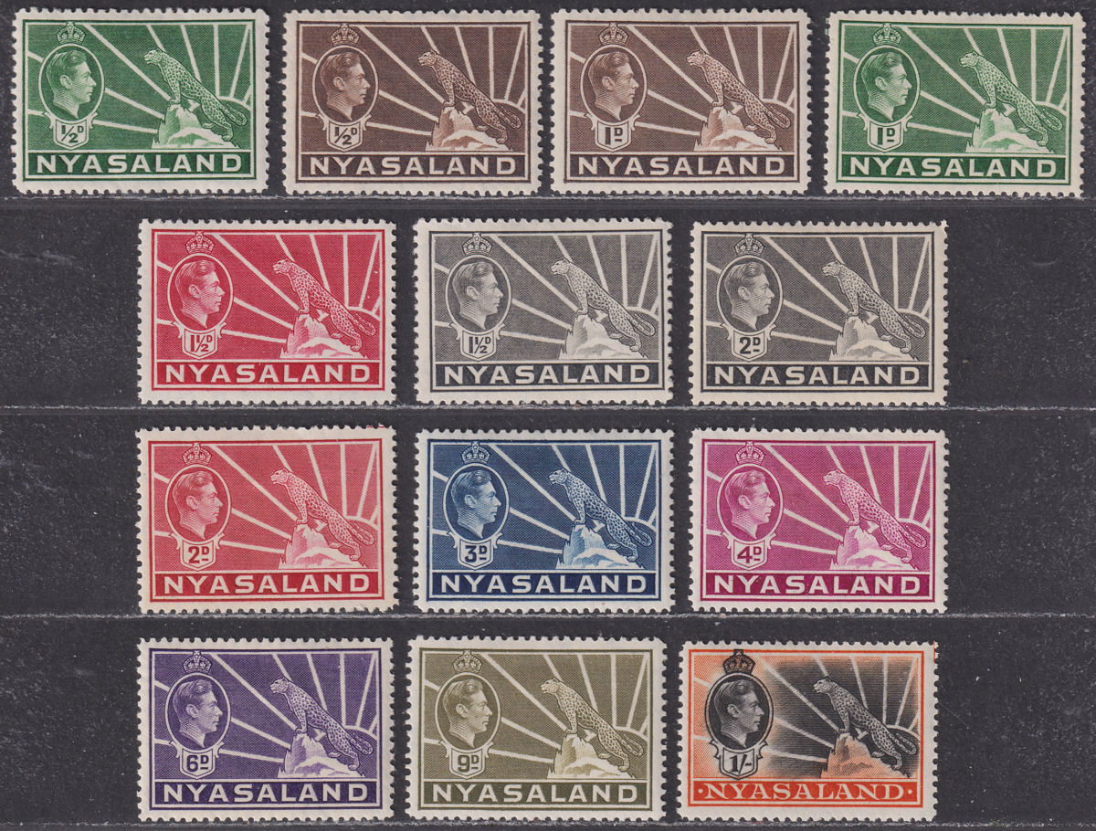 Nyasaland 1938 King George VI Leopard Set to 1sh Mint SG130-138