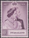 Click for more photos and details Nyasaland 1948 KGVI Royal Silver Wedding RSW 10sh Mint SG162 cat £18