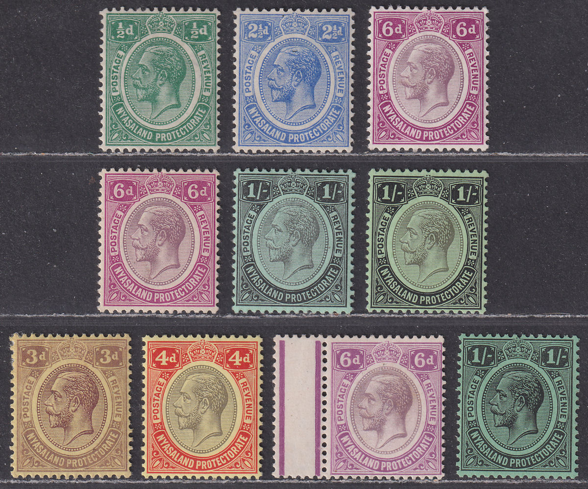 Nyasaland 1913-33 King George V Selection to 1sh Mint