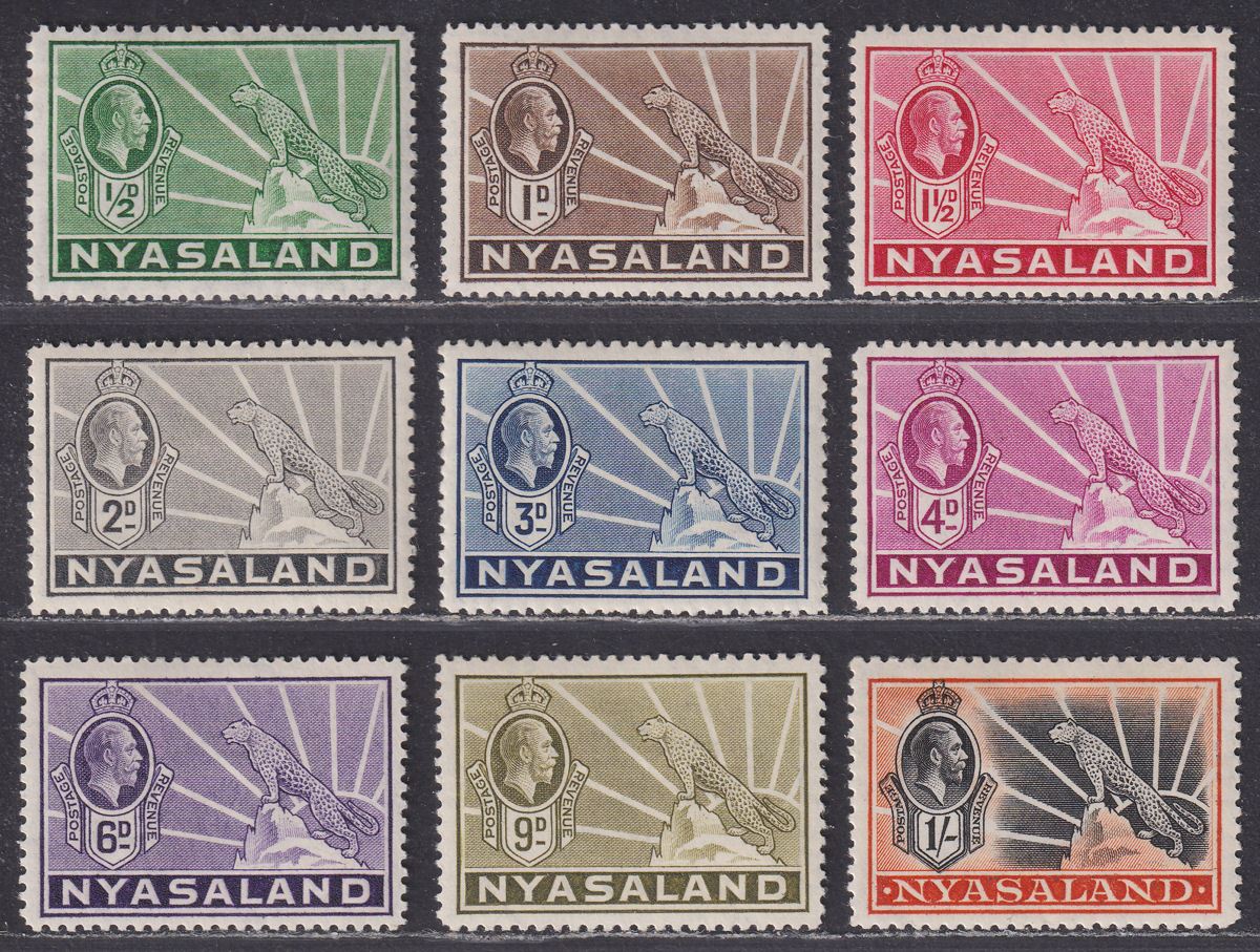 Nyasaland 1934-35 KGV Leopard Set Mint SG114-122 cat £48
