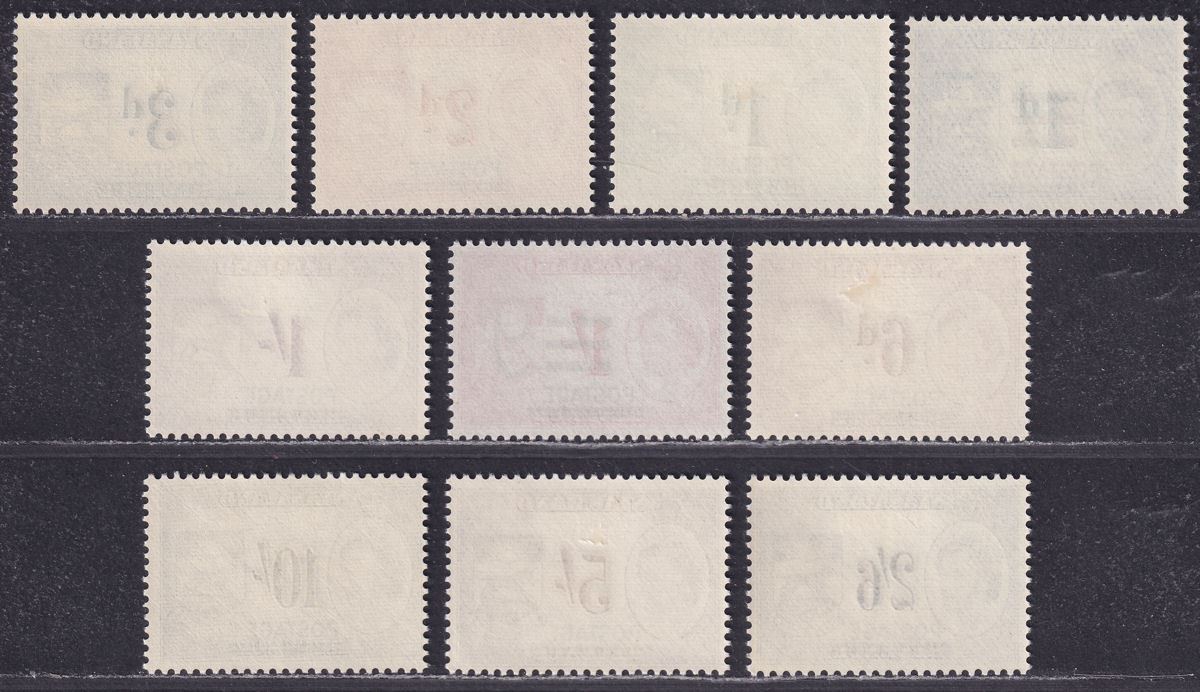 Nyasaland 1963 Queen Elizabeth II Overprint Set to 10sh Mint SG188-197 cat £11