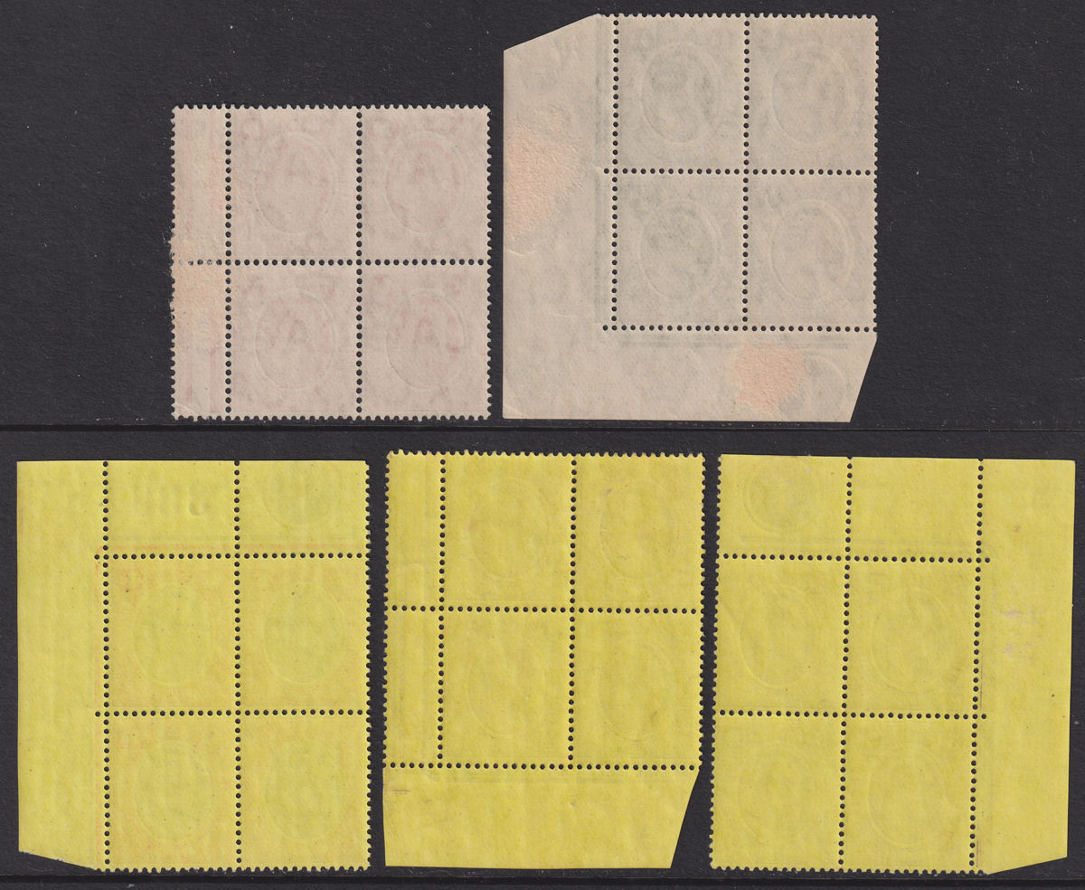 Nyasaland 1908 King Edward VII Block Set to 4d Mint SG73-76 inc Plate Nos