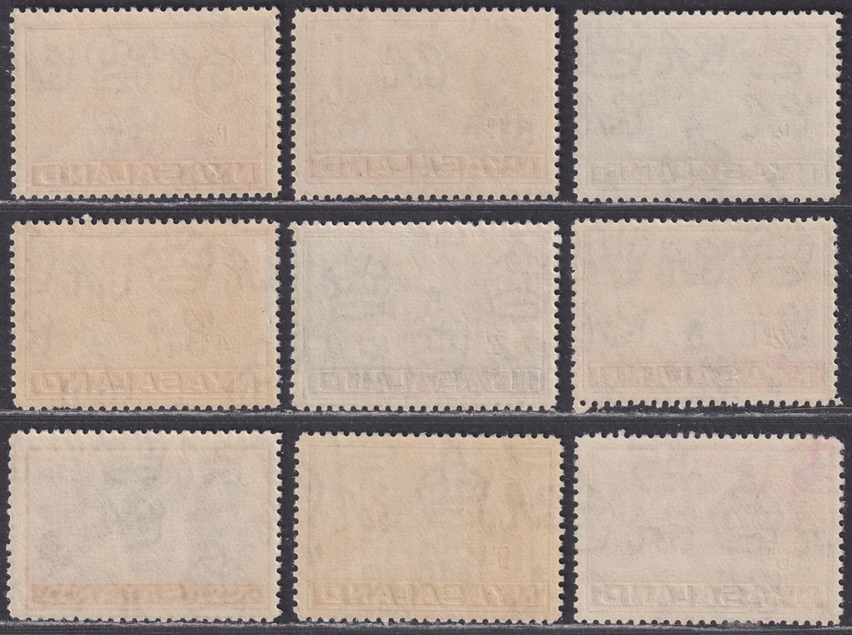 Nyasaland 1934-35 KGV Leopard Set Mint SG114-122 cat £50