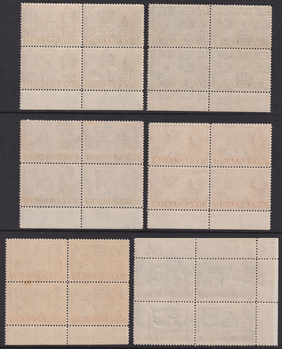 Nyasaland 1934-35 KGV Leopard Block Set to 4d Mint SG114-119 mostly Imprints