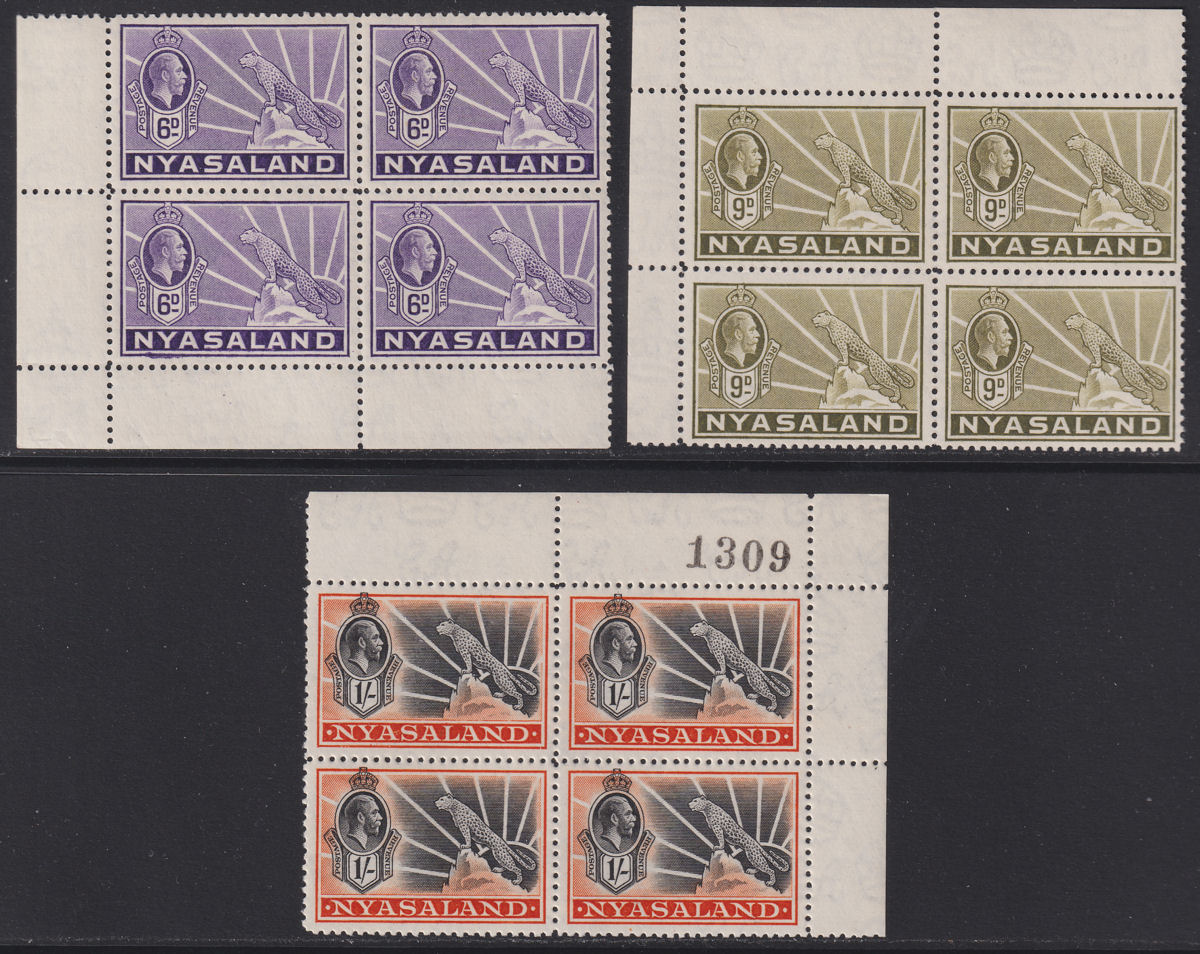 Nyasaland 1934-35 KGV Leopard Block Set Mint SG114-122 cat £200 Sheet Numbers