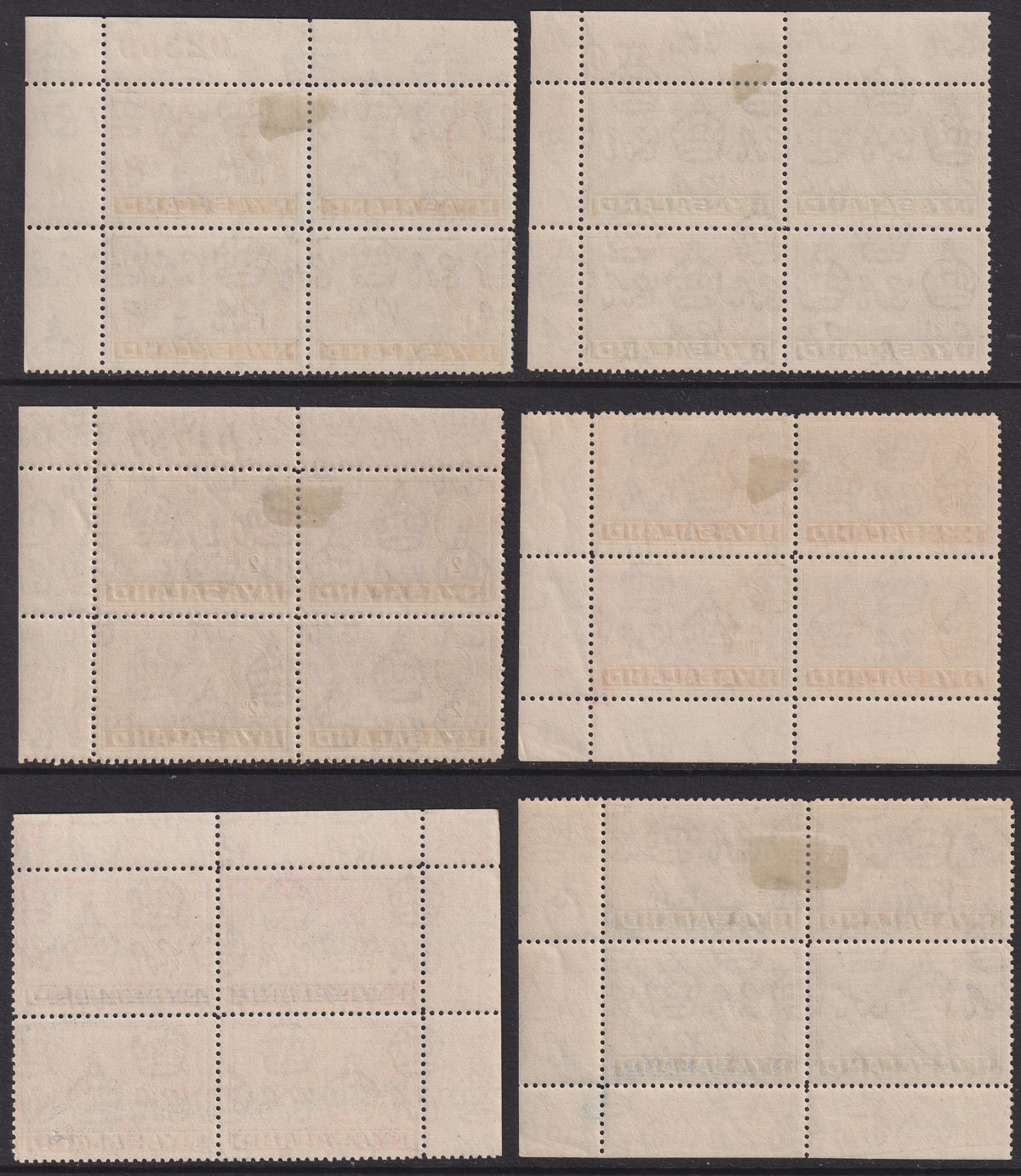 Nyasaland 1934-35 KGV Leopard Block Set Mint SG114-122 cat £200 Sheet Numbers