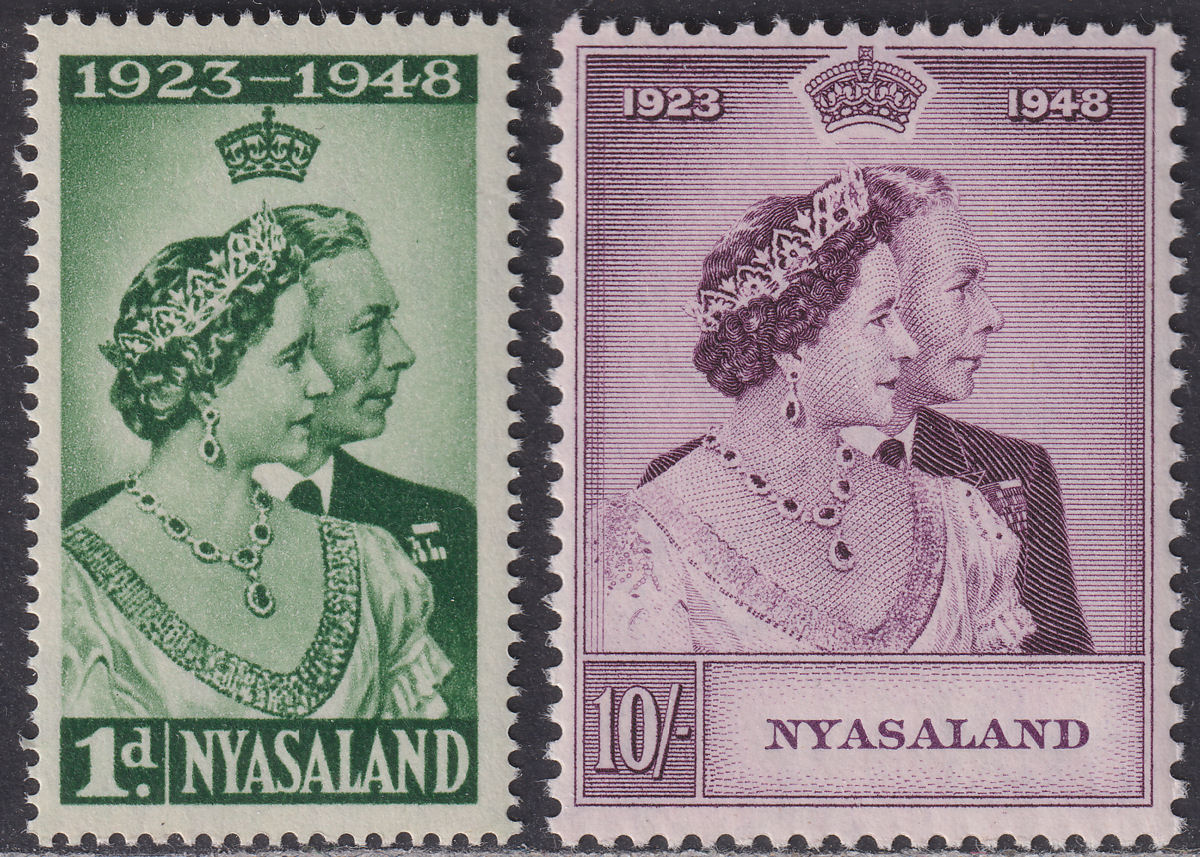 Nyasaland 1948 KGVI Royal Silver Wedding RSW 1d + 10sh UM Mint SG161-162 cat £18