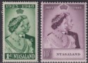 Nyasaland 1948 KGVI Royal Silver Wedding RSW 1d + 10sh UM Mint SG161-162 cat £18