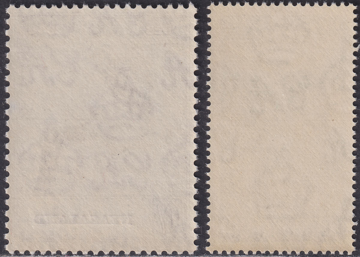 Nyasaland 1948 KGVI Royal Silver Wedding RSW 1d + 10sh UM Mint SG161-162 cat £18