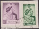 Nyasaland 1948 KGVI Royal Silver Wedding RSW 1d + 10sh Used SG161-162 cat £35