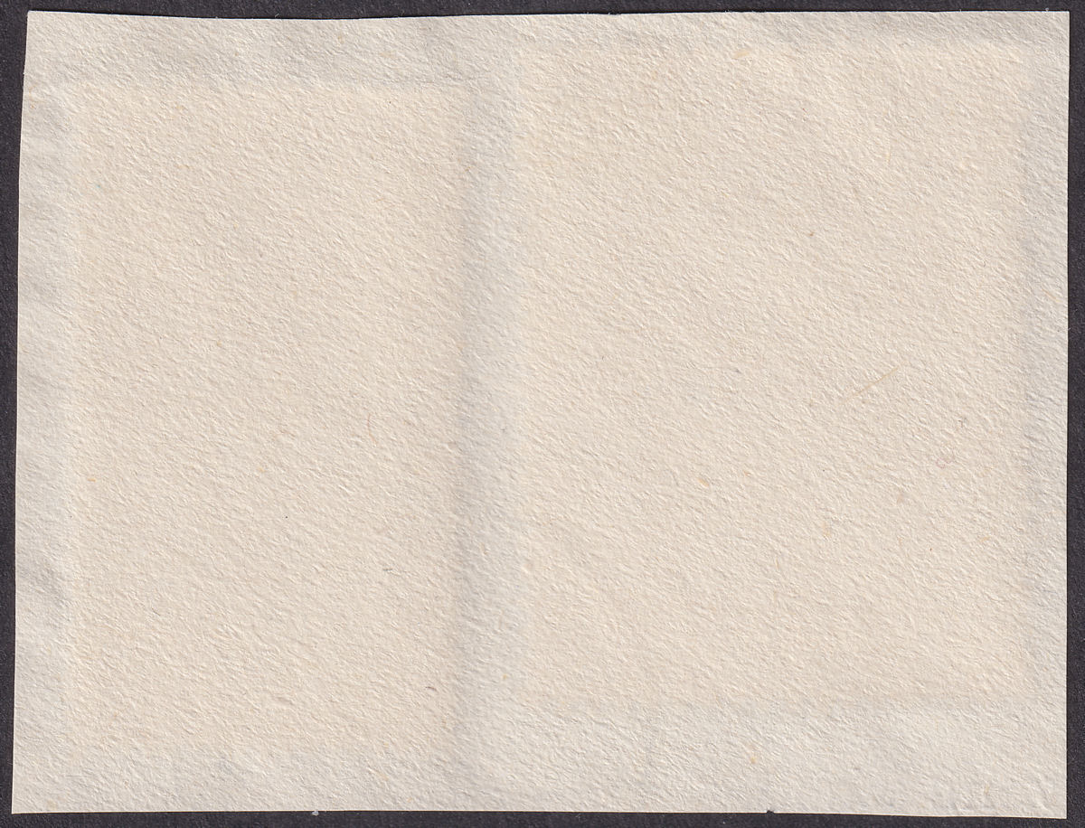 Nyasaland 1948 KGVI Royal Silver Wedding RSW 1d + 10sh Used SG161-162 cat £35