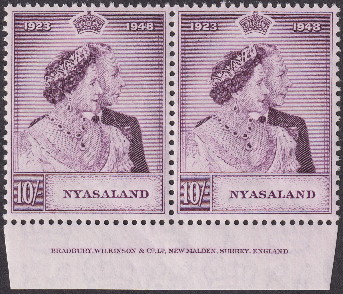 Nyasaland 1948 KGVI Royal Silver Wedding RSW 10sh Imprint Pair Mint SG162 cat£36