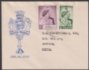 Nyasaland 1948 KGVI Royal Silver Wedding RSW 1d + 10sh First Day Cover