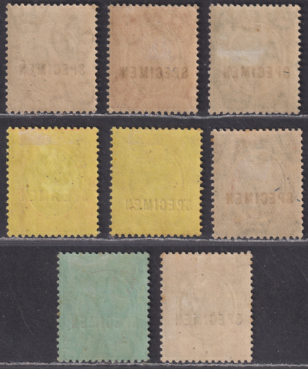 Nyasaland 1913-21 KGV SPECIMEN Overprint Set to 1sh Mint SG83s-93s