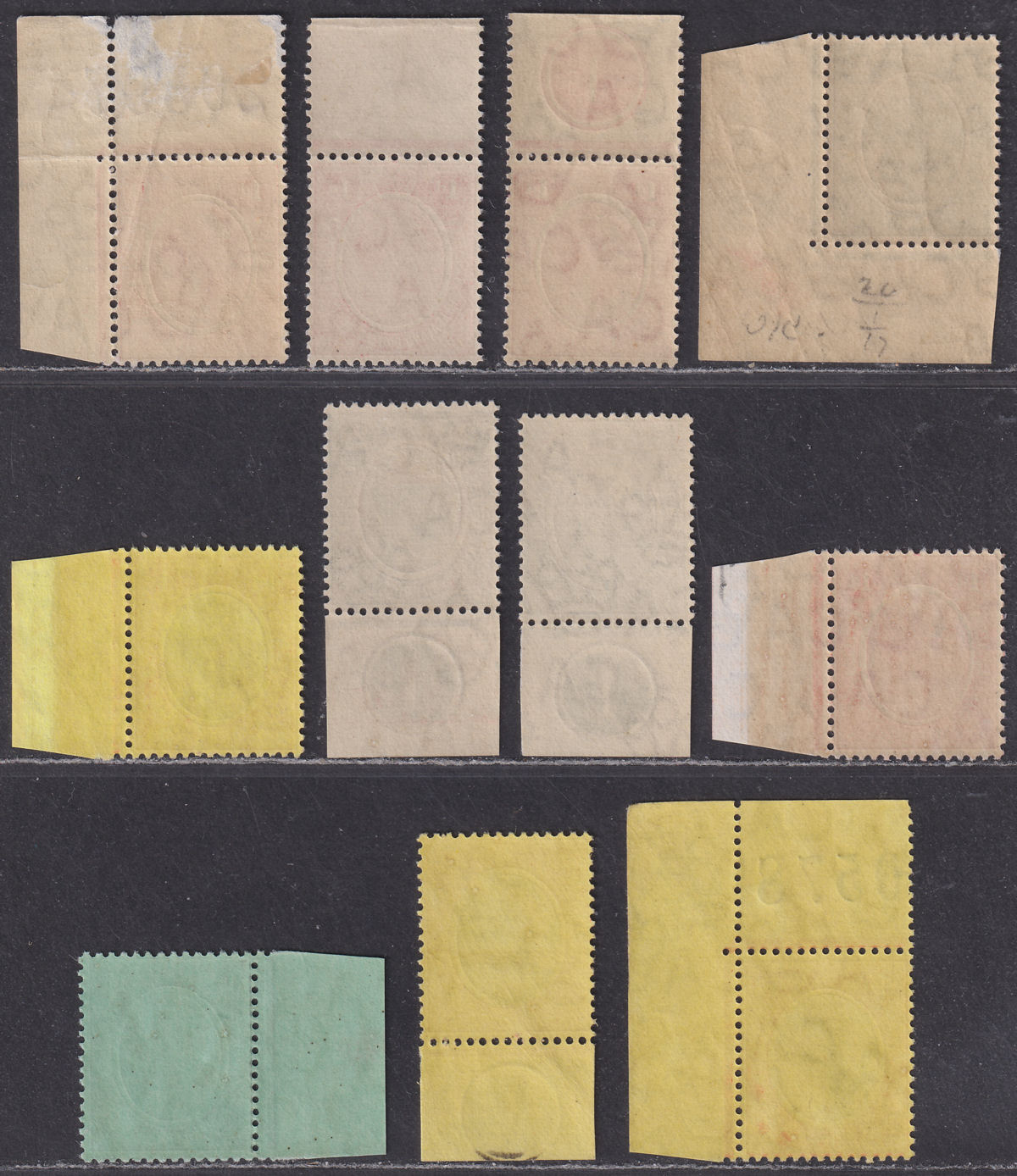 Nyasaland 1913-21 King George V Part Set to 1sh Mint inc plate / sheet numbers