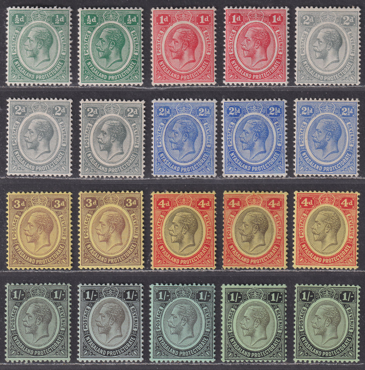 Nyasaland 1913-21 King George V Part Set to 1sh with shades Mint