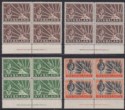 Nyasaland 1938 King George VI Leopard ½d, 1d, 1sh Imprint Blocks Mint