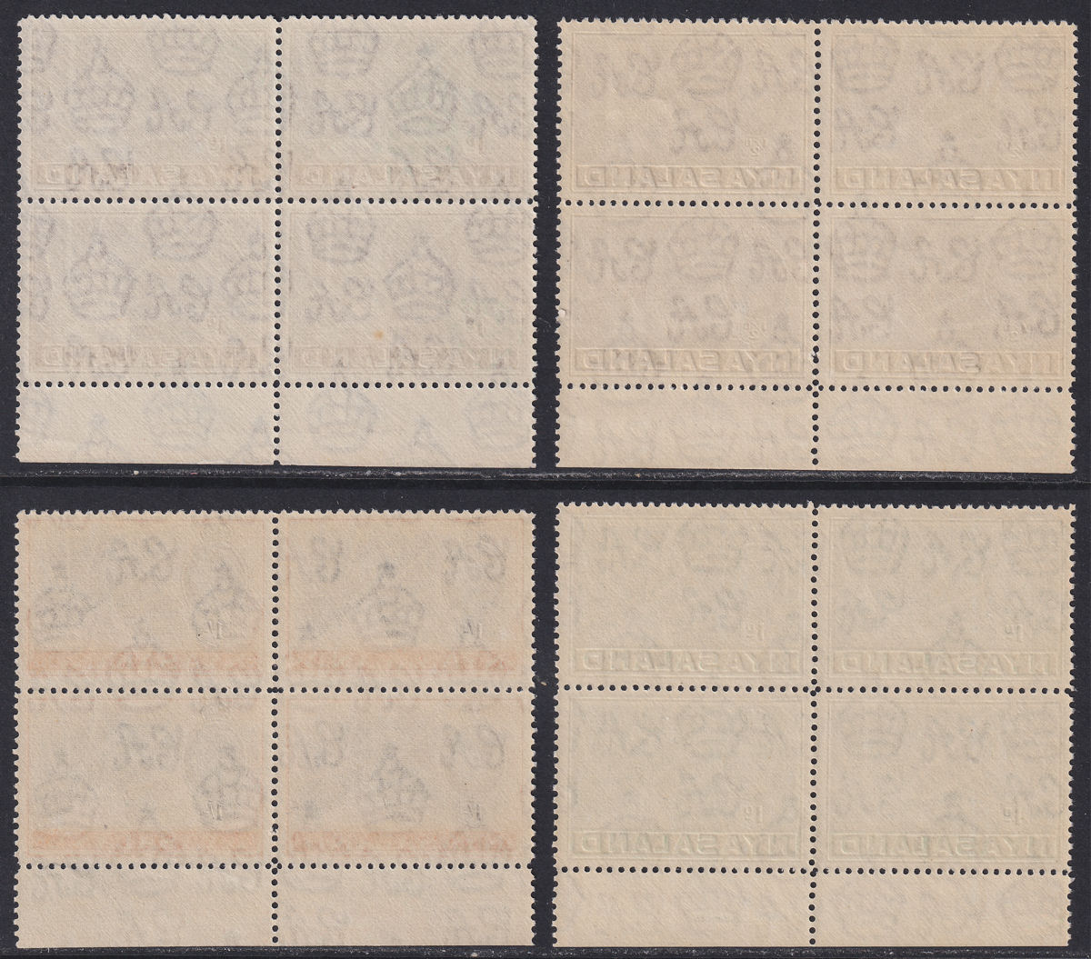 Nyasaland 1938 King George VI Leopard ½d, 1d, 1sh Imprint Blocks Mint