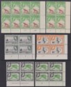 Nyasaland 1953 Queen Elizabeth II Part Set Plate No / Imprint Blocks to 1sh Mint