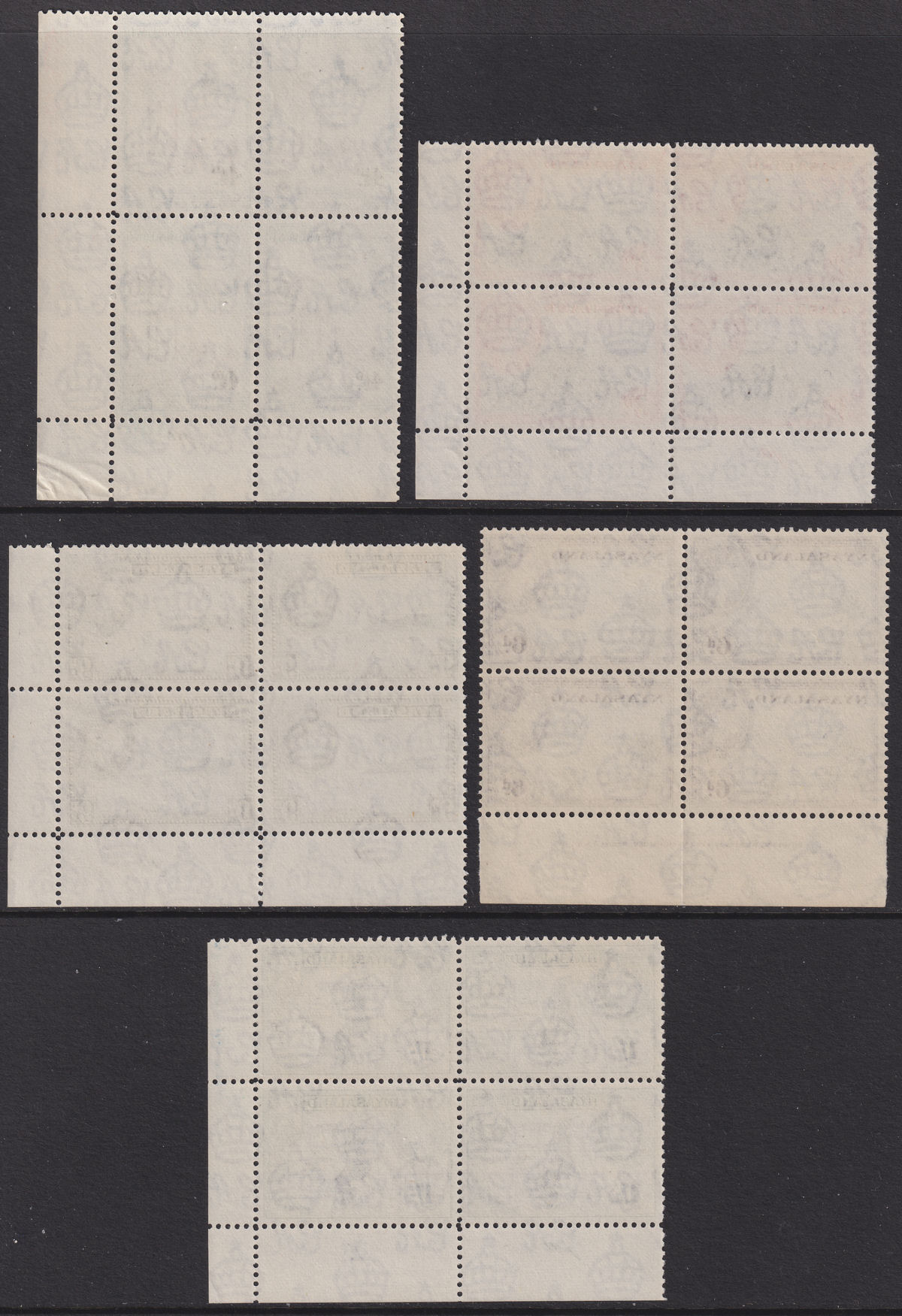 Nyasaland 1953 Queen Elizabeth II Part Set Plate No / Imprint Blocks to 1sh Mint