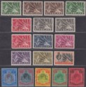 Nyasaland 1938 KGVI SPECIMEN Leopard + Key Type Set Mint SG130s-143s cat £1000