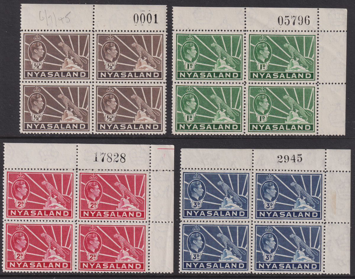 Nyasaland 1938 King George VI Leopard Part Block Set to 1sh w Sheet Numbers Mint