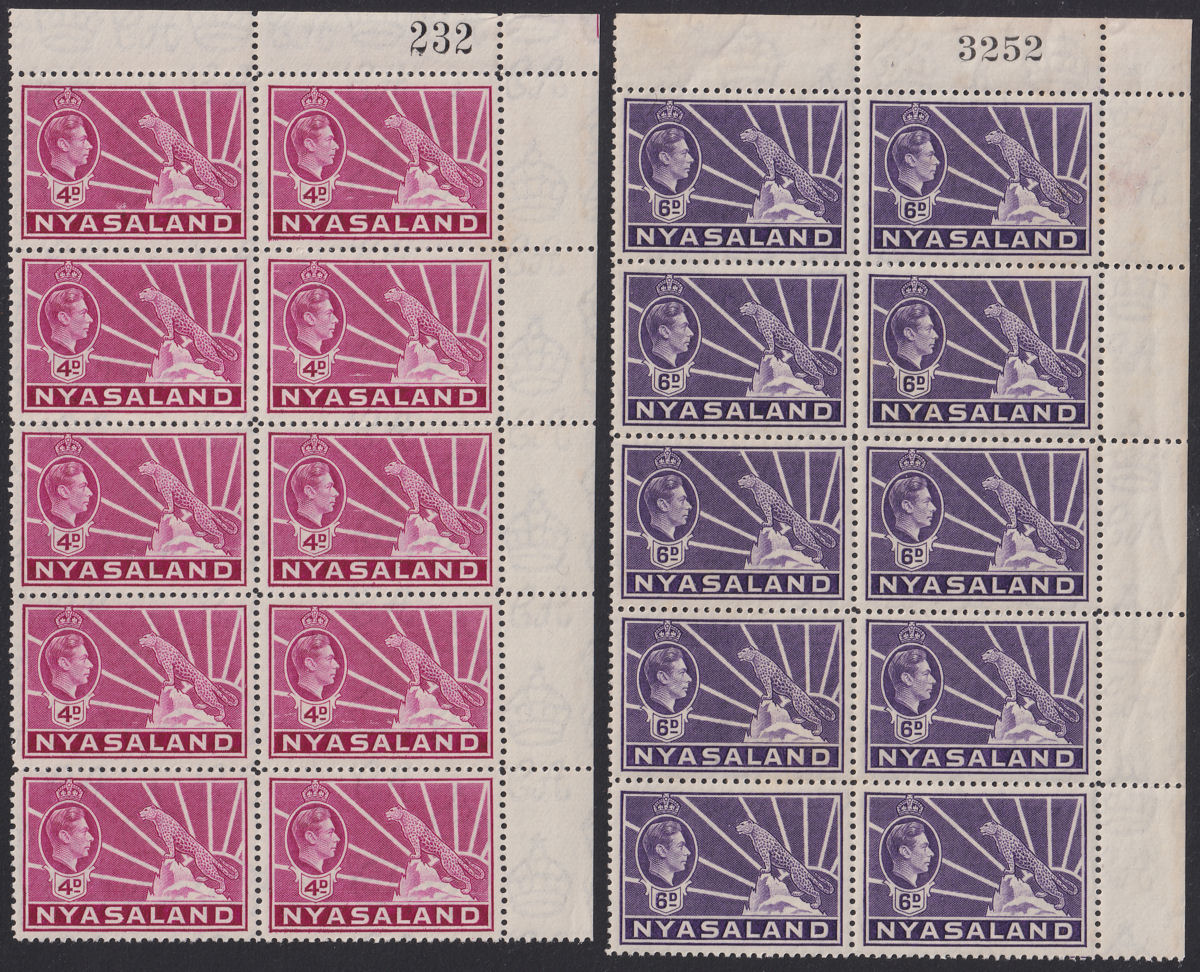 Nyasaland 1938 King George VI Leopard Part Block Set to 1sh w Sheet Numbers Mint