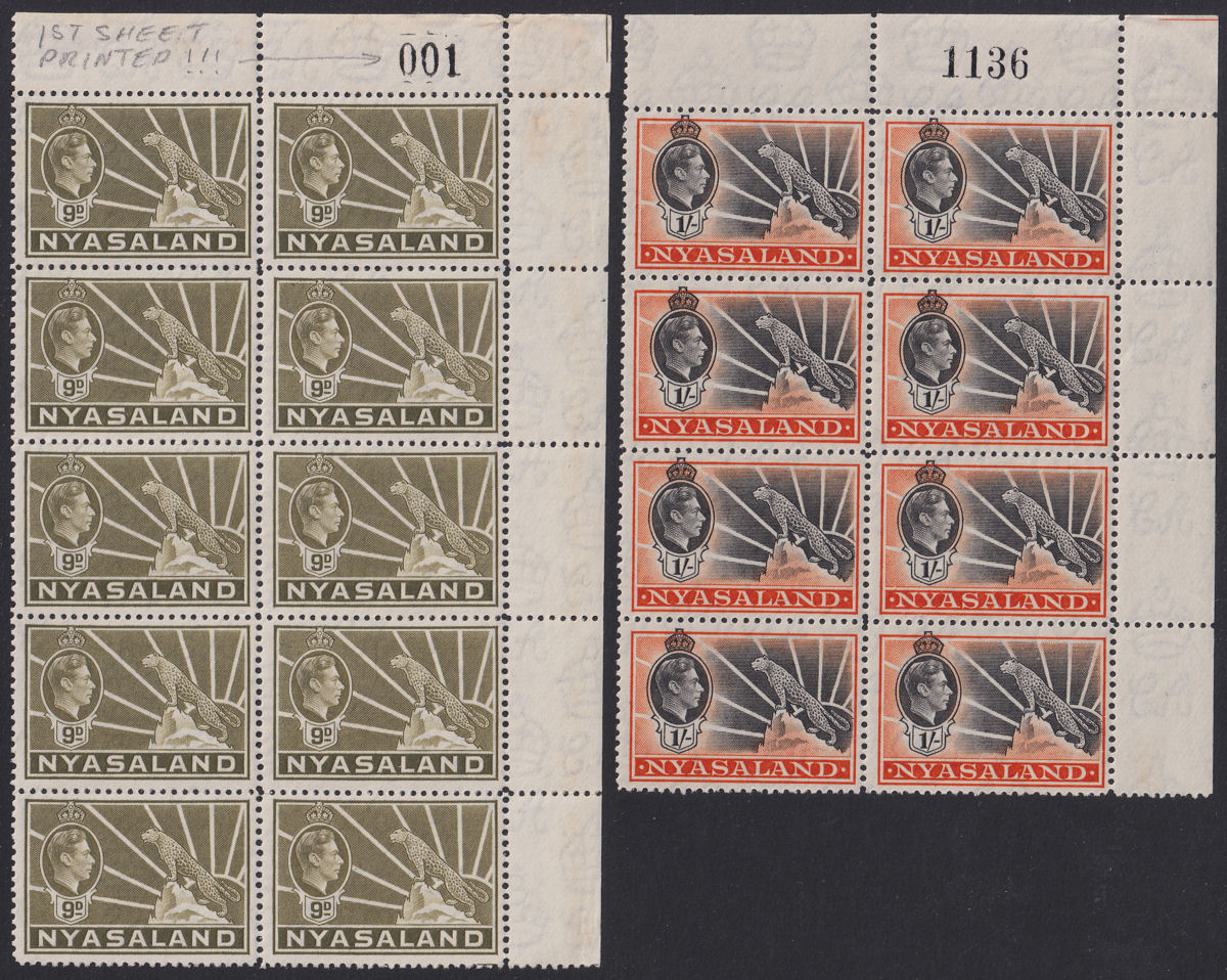 Nyasaland 1938 King George VI Leopard Part Block Set to 1sh w Sheet Numbers Mint