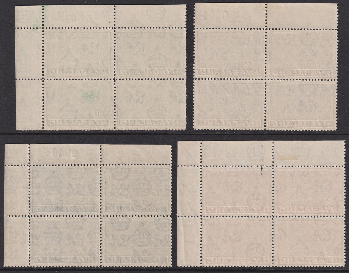 Nyasaland 1938 King George VI Leopard Part Block Set to 1sh w Sheet Numbers Mint