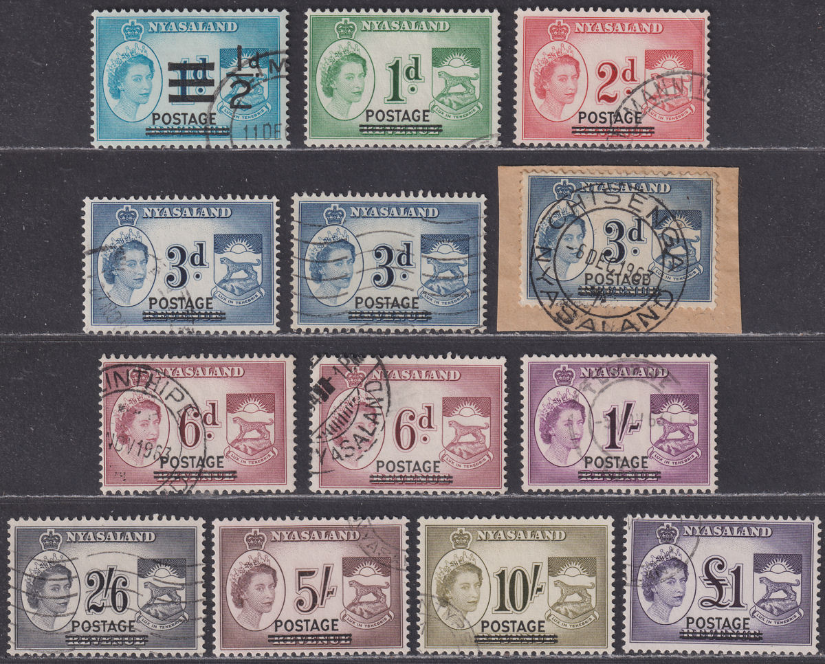 Nyasaland 1963 Queen Elizabeth II Overprint  Part Set to £1 (missing 9d) Used