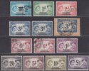 Nyasaland 1963 Queen Elizabeth II Overprint  Part Set to £1 (missing 9d) Used