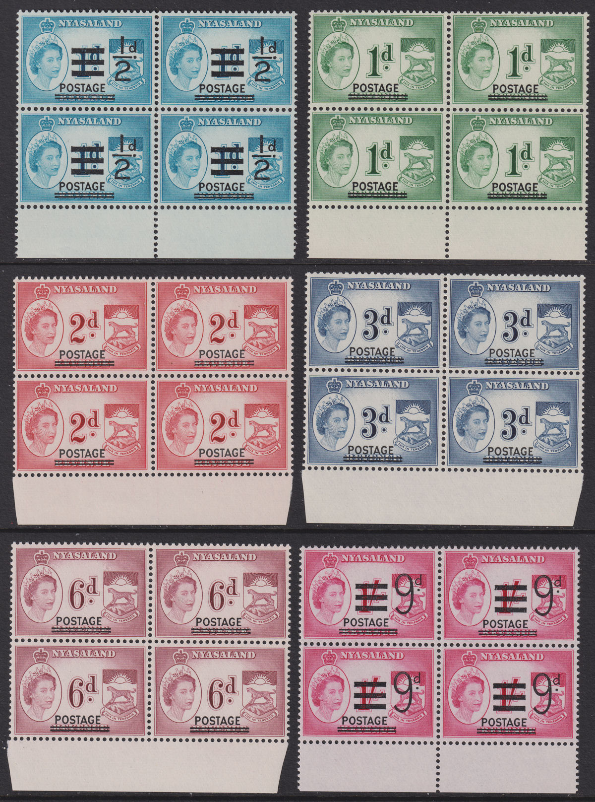 Nyasaland 1963 Queen Elizabeth II Overprint Block Set UM Mint SG188-198 cat £92