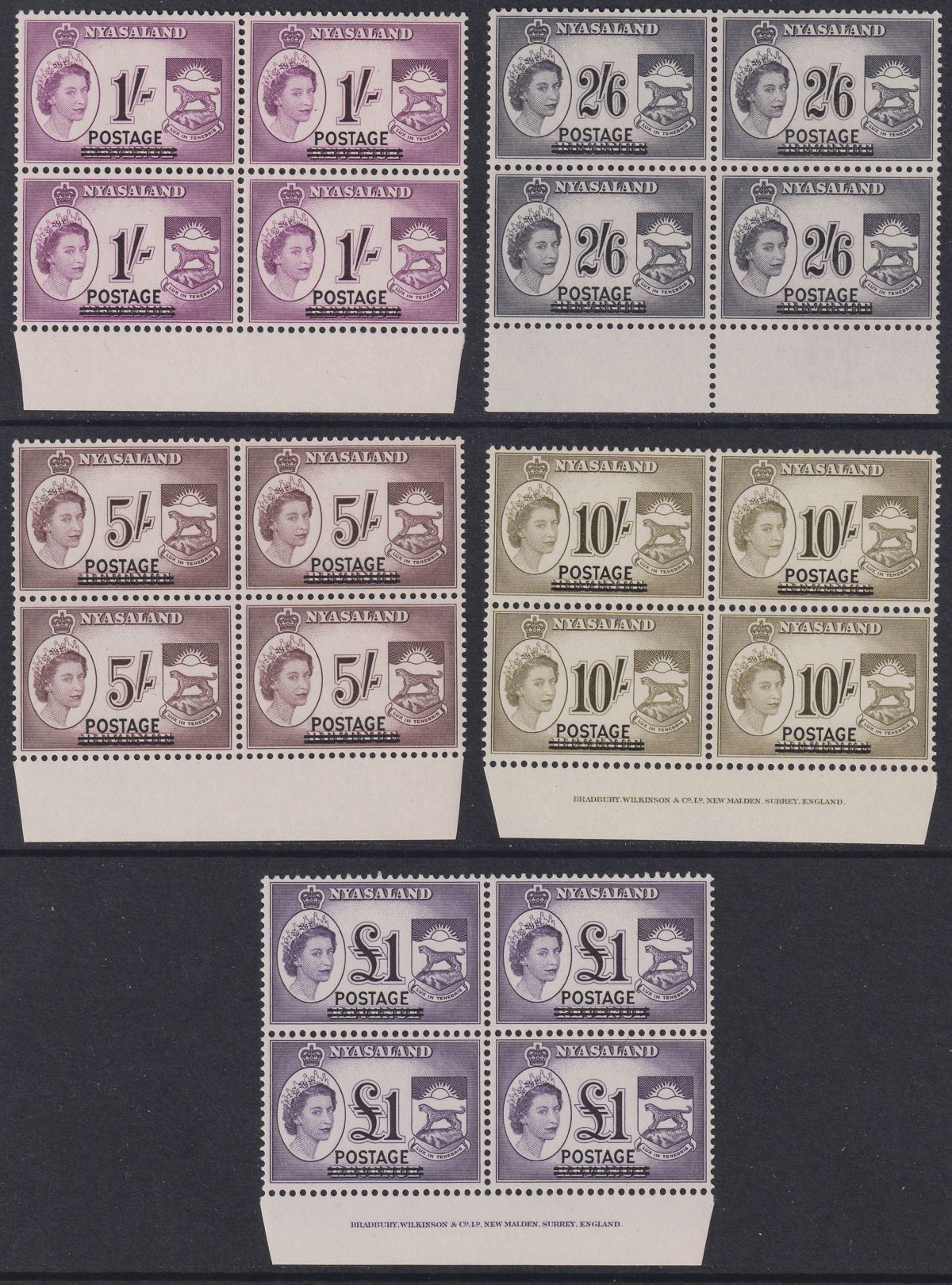 Nyasaland 1963 Queen Elizabeth II Overprint Block Set UM Mint SG188-198 cat £92