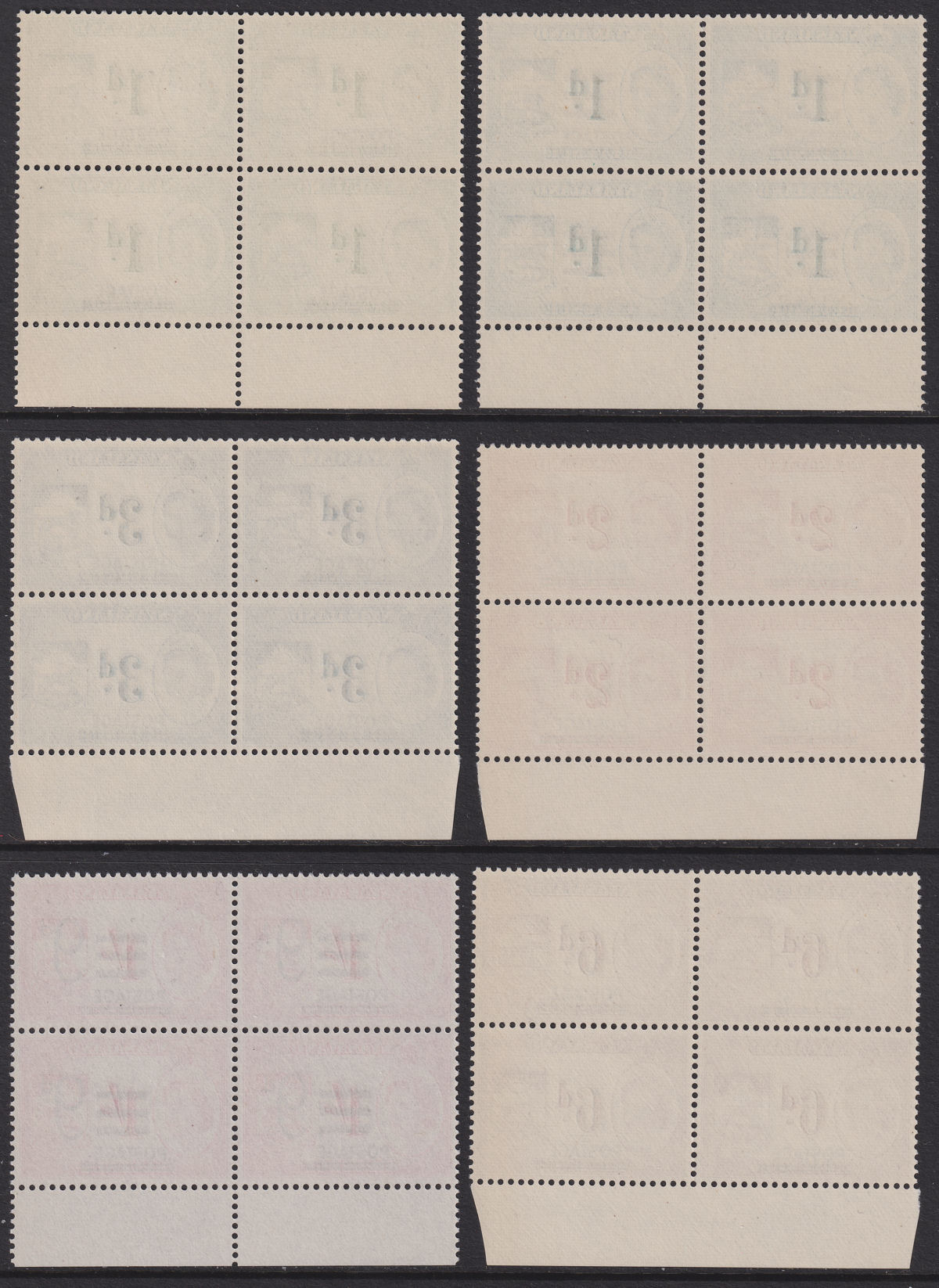 Nyasaland 1963 Queen Elizabeth II Overprint Block Set UM Mint SG188-198 cat £92