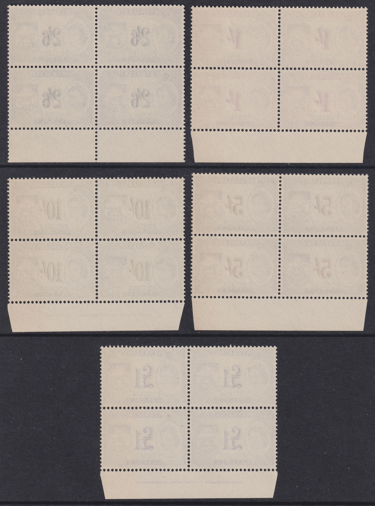 Nyasaland 1963 Queen Elizabeth II Overprint Block Set UM Mint SG188-198 cat £92