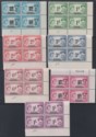Nyasaland 1963 QII Overprint Block Set to 1sh UM Mint SG188-194 Plate / Sheet No