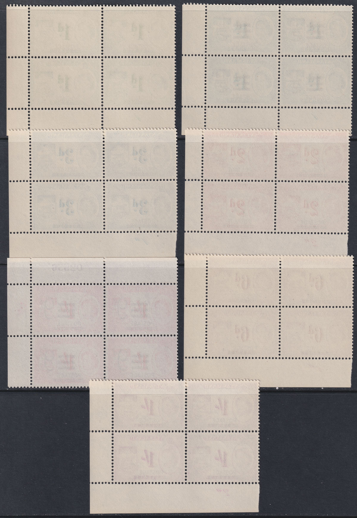 Nyasaland 1963 QII Overprint Block Set to 1sh UM Mint SG188-194 Plate / Sheet No