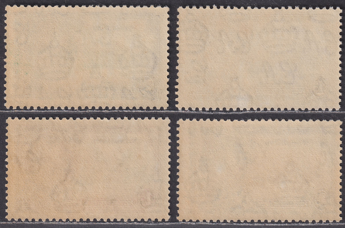 Nyasaland 1935 KGV Silver Jubilee Set Mint SG123-126 cat £42