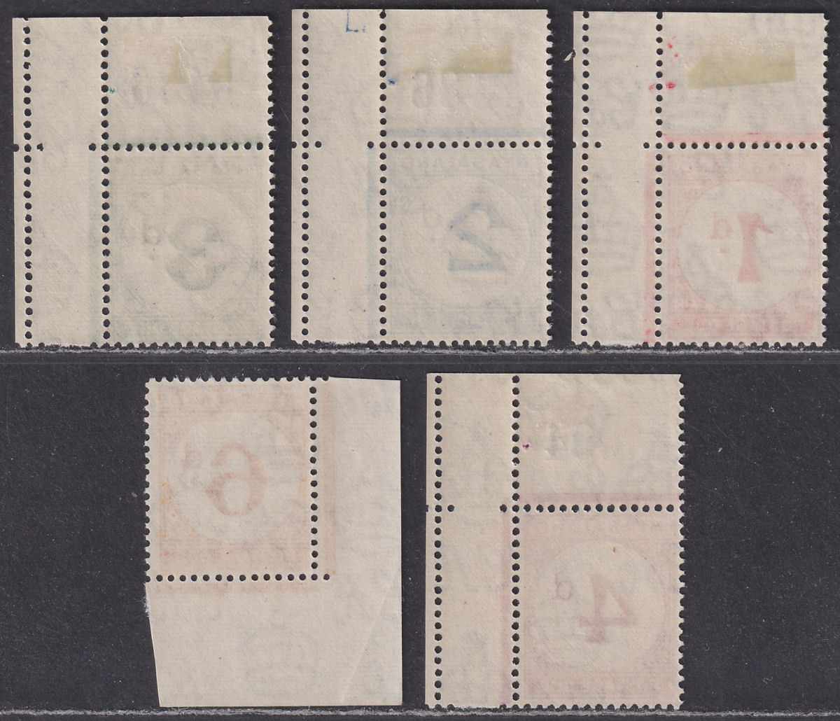 Nyasaland 1950 KGVI Postage Due Set Mint SG D1-D5 cat £100