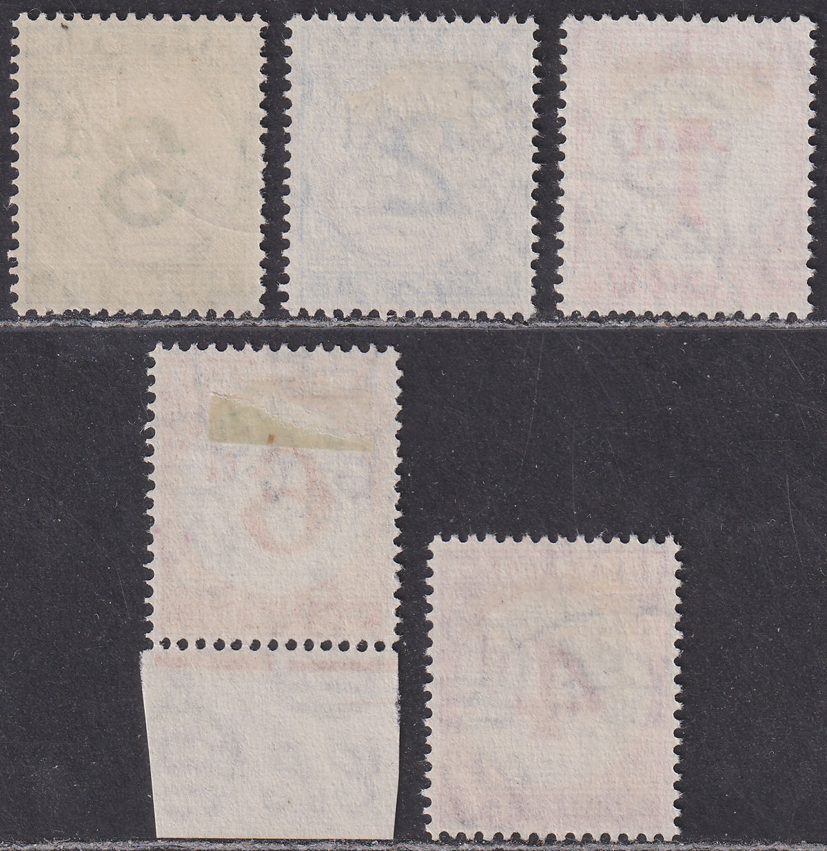 Nyasaland 1950 KGVI Postage Due Set Used SG D1-5 cat £275