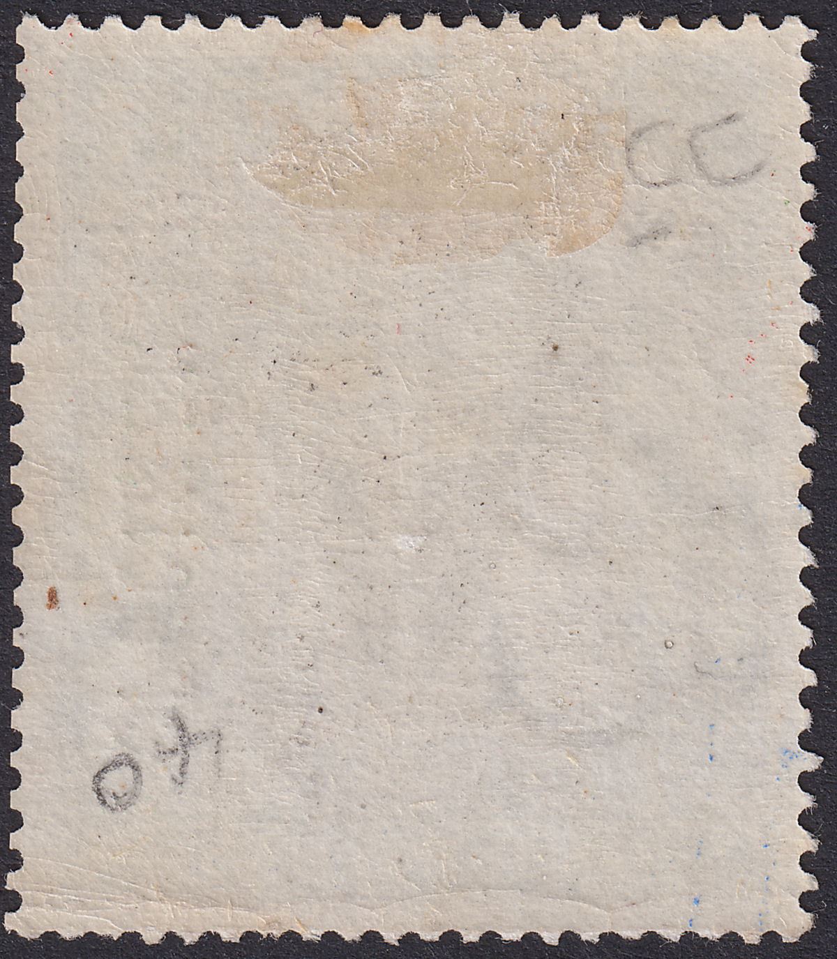 British Central Africa 1896 QV SPECIMEN Overprint £1 Black and Blue SG40s