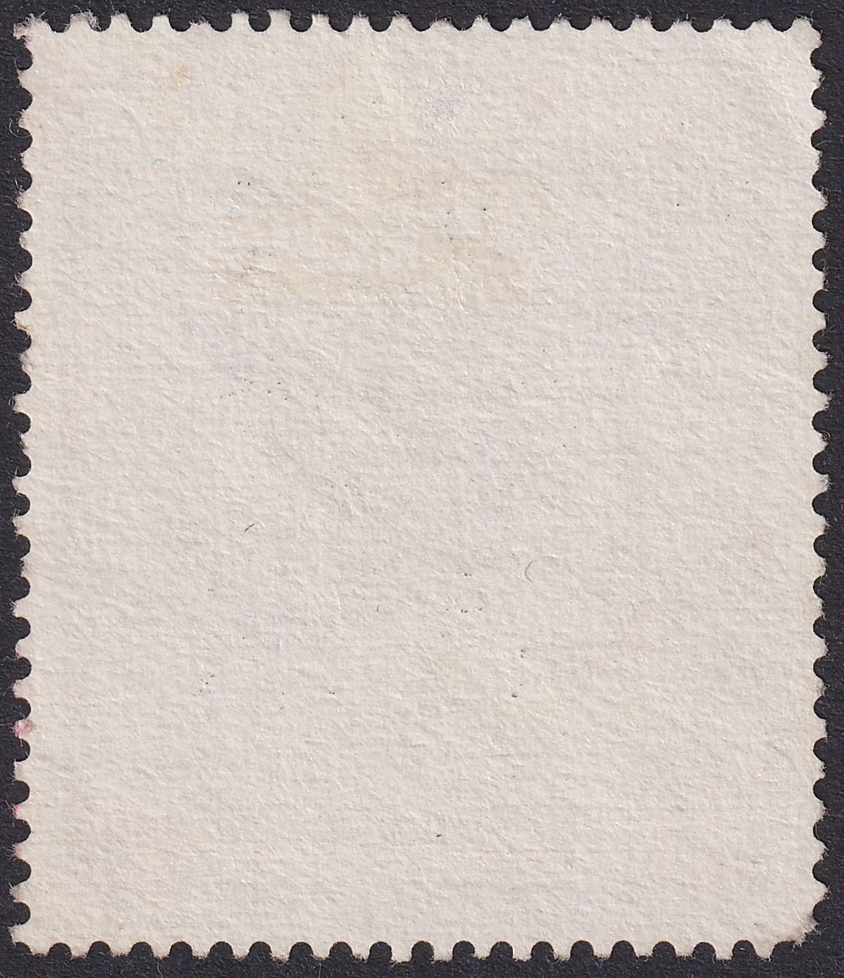 British Central Africa 1895 QV 2sh6d Black + Bright Magenta Used* SG26 cat £375