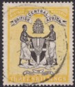 Click for more photos and details British Central Africa 1896 QV 3sh Black and Yellow Fiscally Used SG38