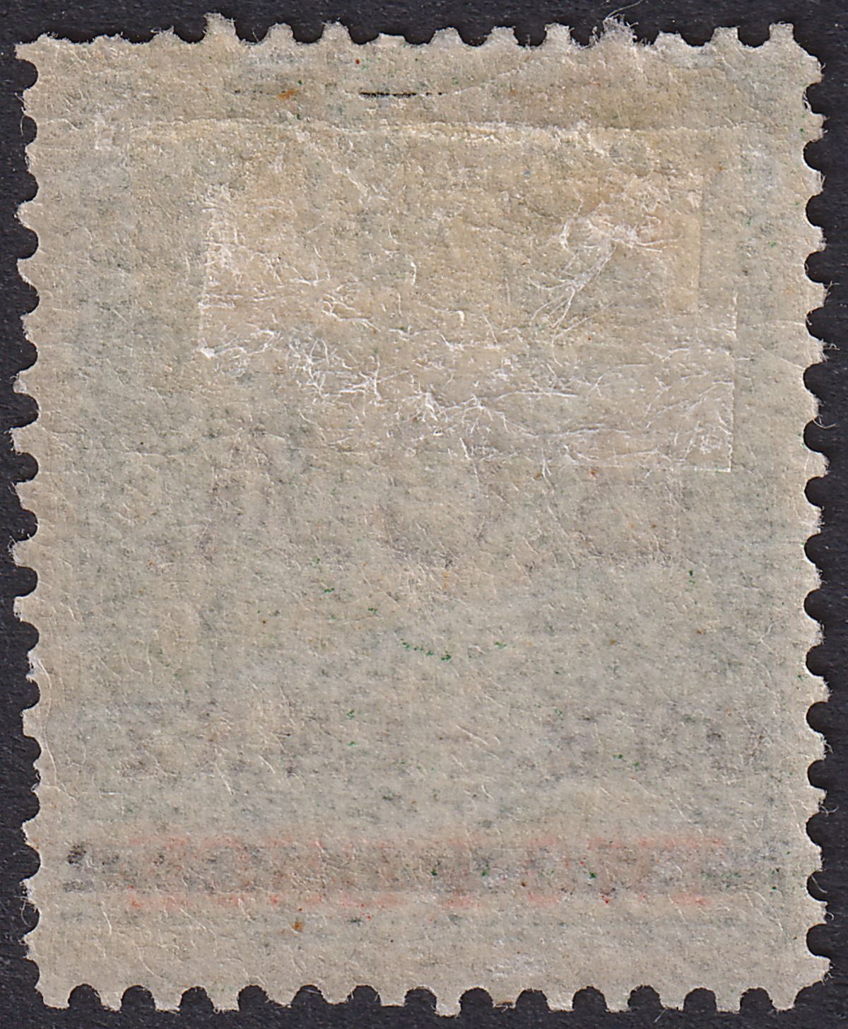 British Central Africa 1895 QV BCA Overprint BSAC 1d on 2d Mint SG20 cat £55