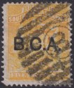 Click for more photos and details British Central Africa 1891 QV BCA Opt on BSAC 5sh Or-Yellow Used SG12 cat £120
