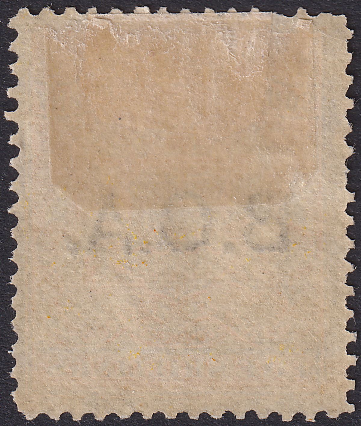 British Central Africa 1891 QV BCA Opt on BSAC 5sh Or-Yellow Mint SG12 cat £120